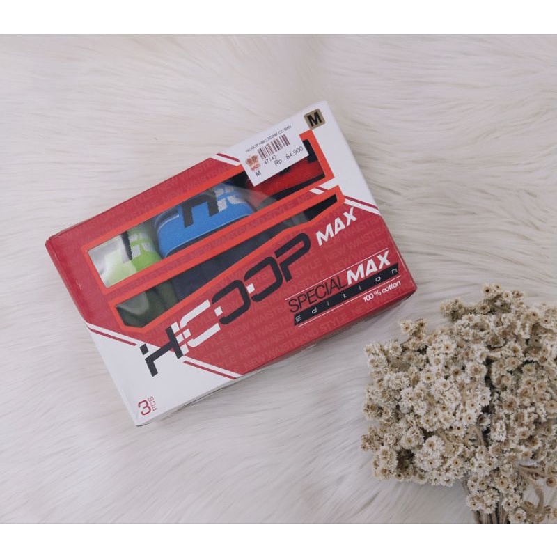 HICOOP CELANA DALAM PRIA BOXER KATUN SPANDEX UNDERWEAR