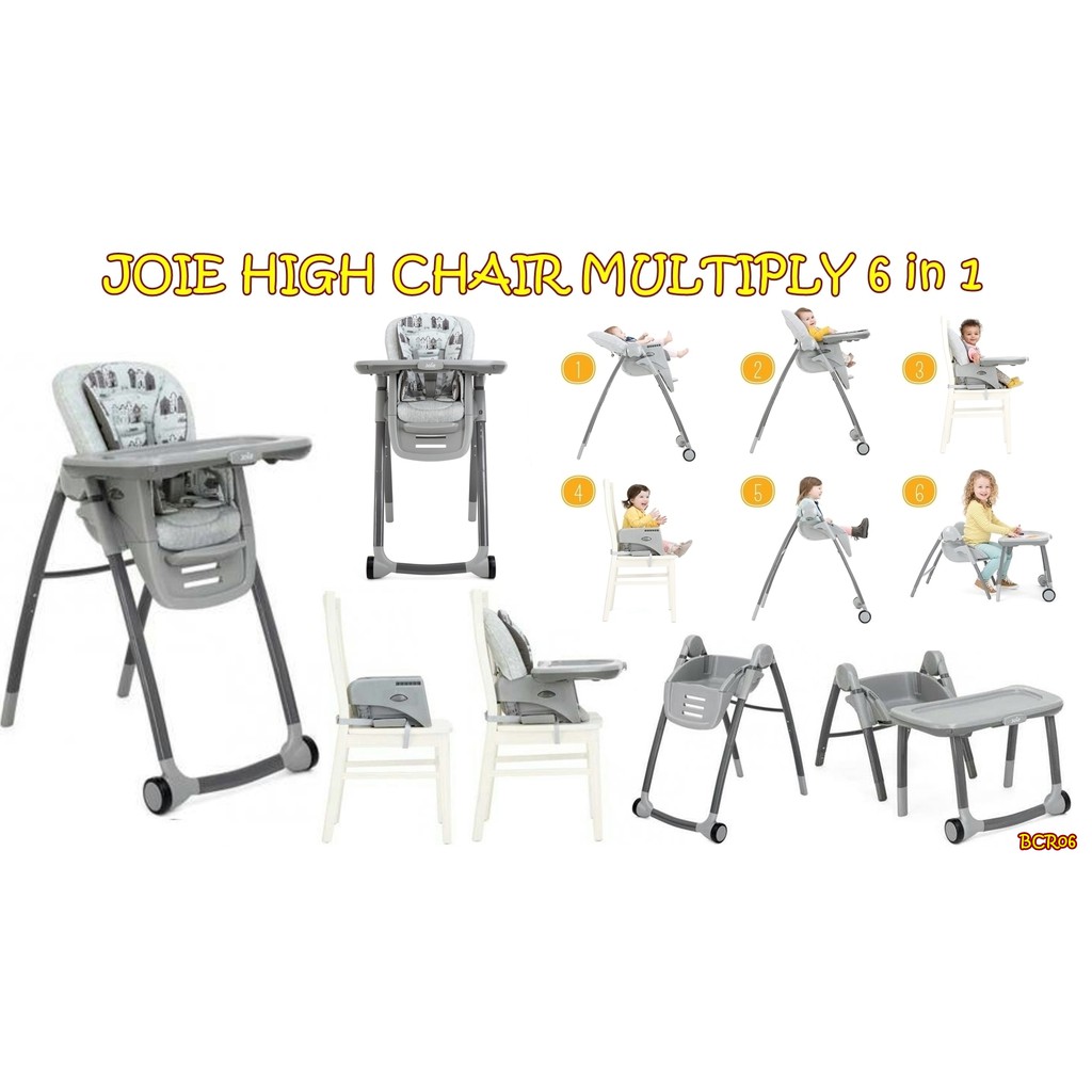 joie high chair multiply