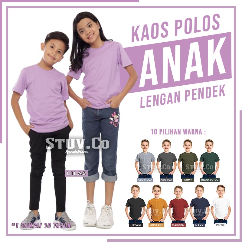 KAOS ANAK LENGAN PENDEK POLOS BAHAN COTTON COMBED 30s USIA 1 SAMPAI 10 TAHUN UNISEX KEREN