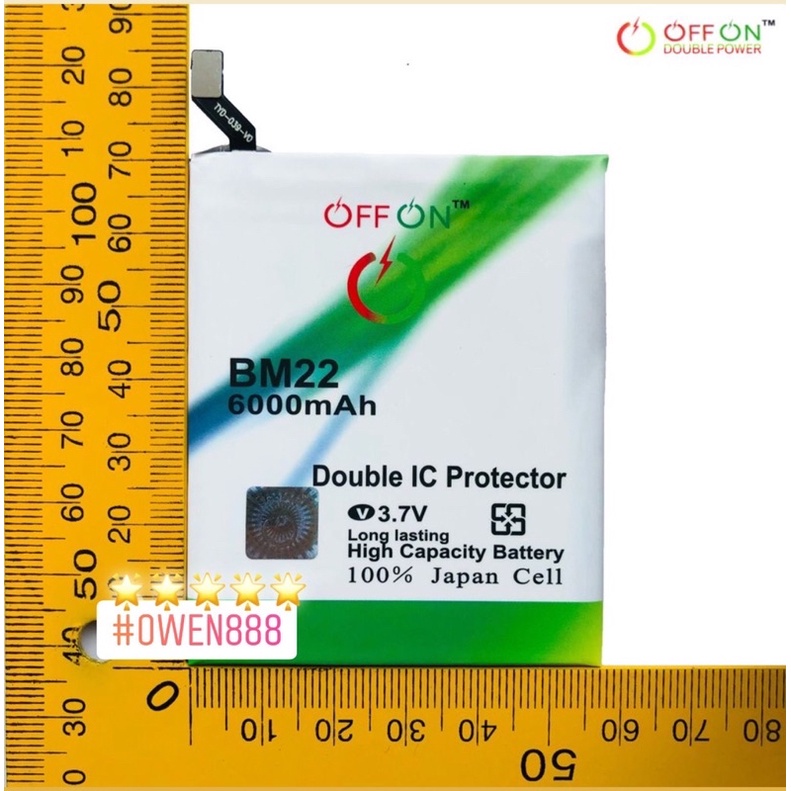 OFFON BM22 Baterai Batre Xiaomi Mi 5 / Mi5 Battery BM 22 Double Power & IC