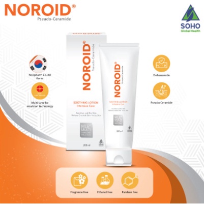 Noroid Soothing Cream 80 ML - Pelembab Kulit Terbaik