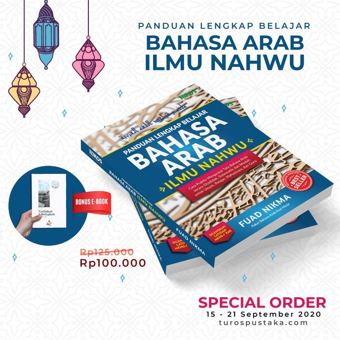 Panduan Lengkap Belajar Bahasa Arab Ilmu Nahwu - Fuad Nikma