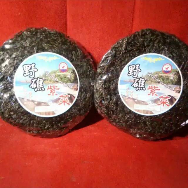 

Rumput laut kering