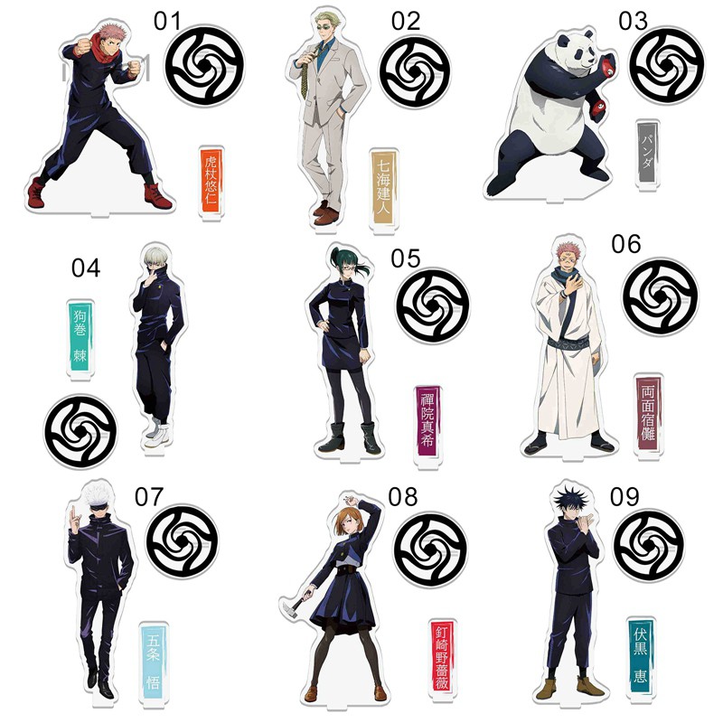 JK003 – Action Figure Anime Jepang Jujutsu Kaisen