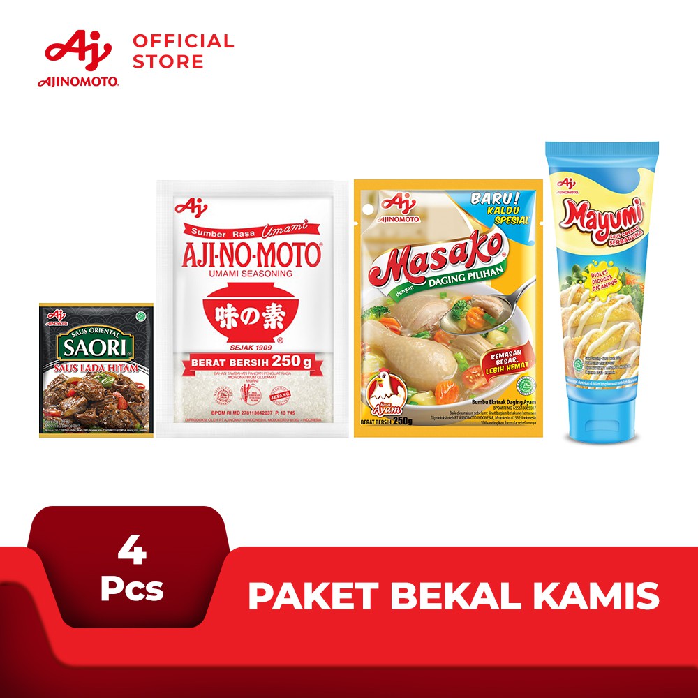 

Paket Bumbu Pelengkap Masakan BEKAL KAMIS