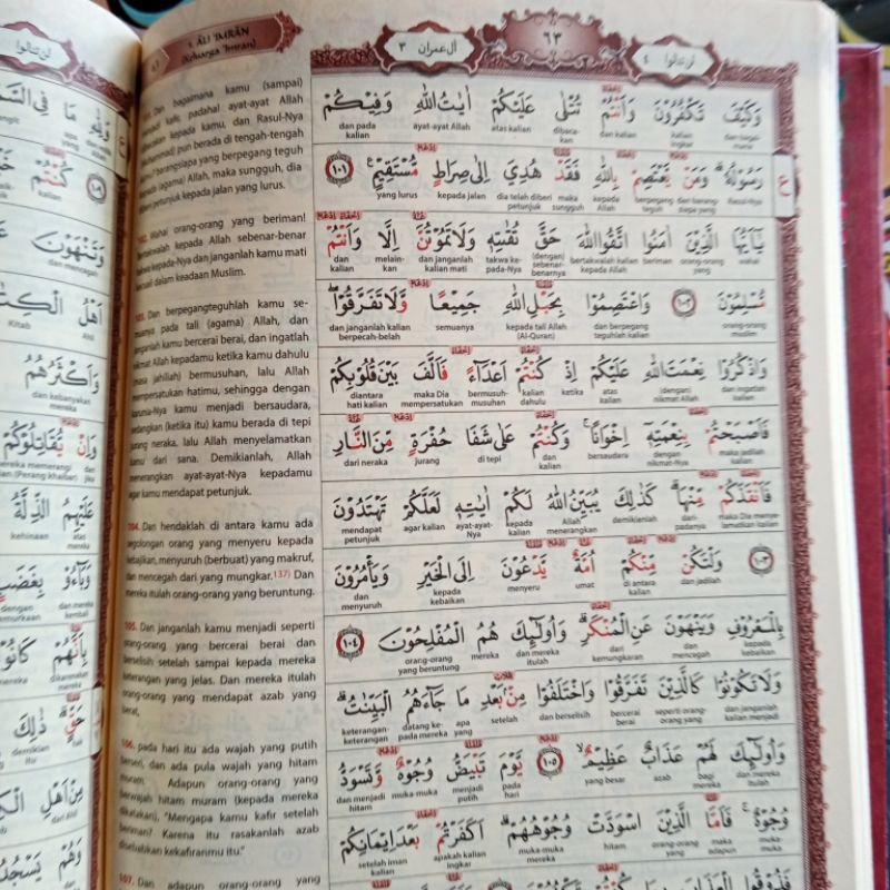 al qur'an al fatih ,al qur'an tafsir perkata tajwid kode arab A5(15×21cm)