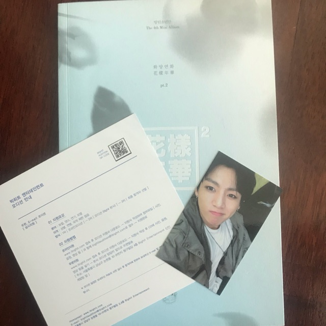 [UNSEALED ALBUM] BTS HYYH PT.2 PC JUNGKOOK
