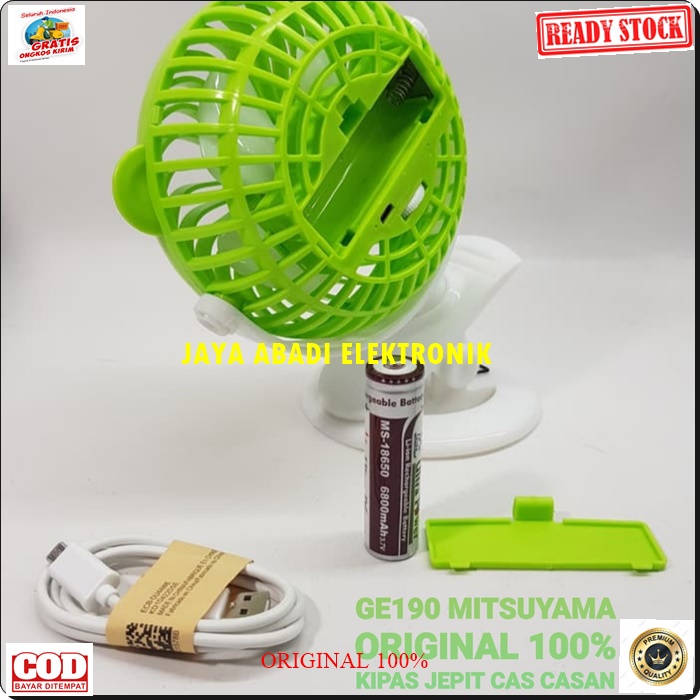 G190 ORIGINAL KIPAS ANGIN CAS USB CHARGER FAN MINI JEPIT PORTABLE CASAN PENDINGIN DUDUK TABLE MEJA DIMMER BALING 2IN1 BATERAI CHARGE COOLING AXIAL HEXOS EXHAUS SATE CPU KOMPUTER ACECORIS ELEKTRONIK ELEKTRIK LISTRIK SETRUM  mitsuyama original kipas angin j