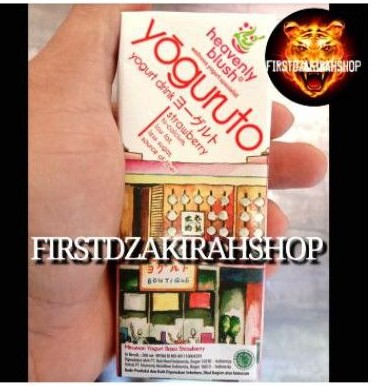 

heavenly brush yoguruto strawbery 200ml