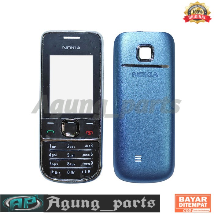 CS NOKIA 2700 CLASSIC CASING COVER