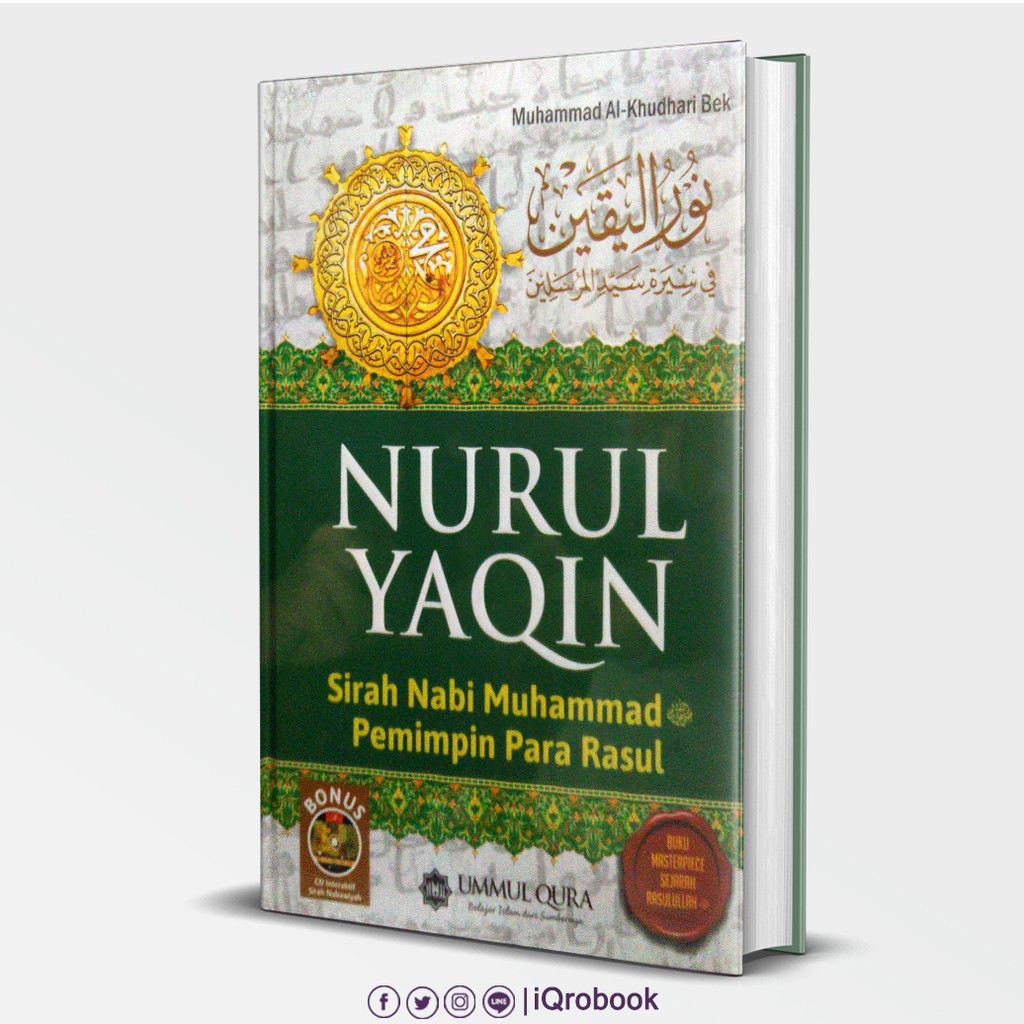 Nurul Yaqin - Sirah Nabi Muhammad Pemimpin Para Rasul