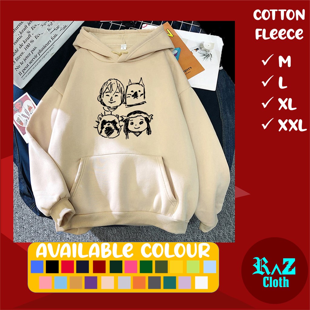 JACKET PRIA PREMIUM TO YOUR ETERNITY FUMETSU NO ANATA E HOODIE FUSHI