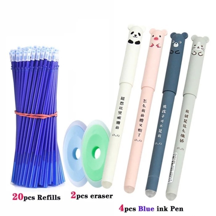

(TERLARIS) Eraseable Gel Pen Animal Panda 26 pcs/set - Biru