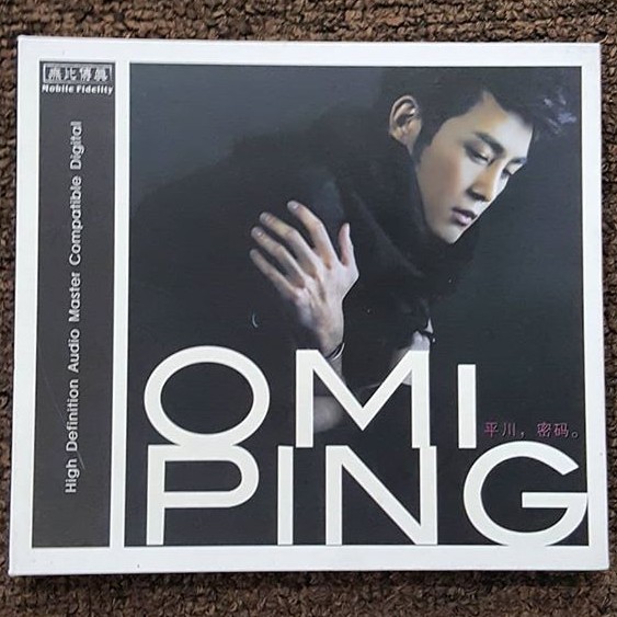 CD OMI PING - CHINESE MALE