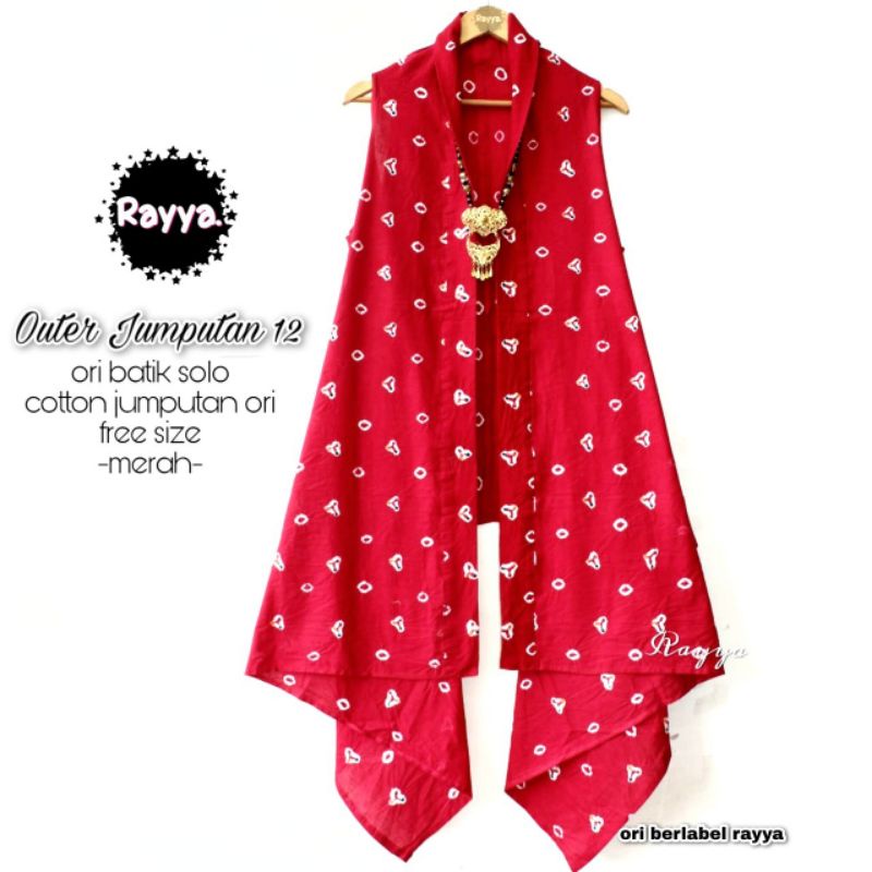 OUTER BATIK JUMPUTAN. VEST BATIK