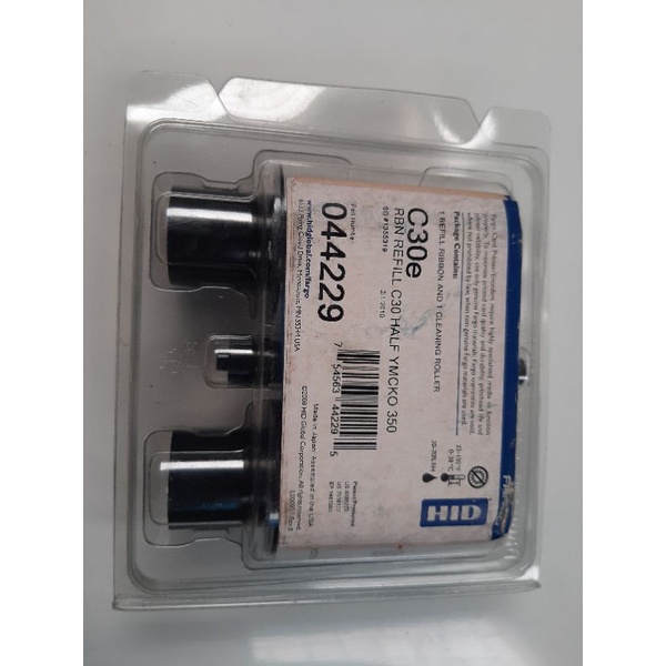 ribbon printer fargo c30e hid