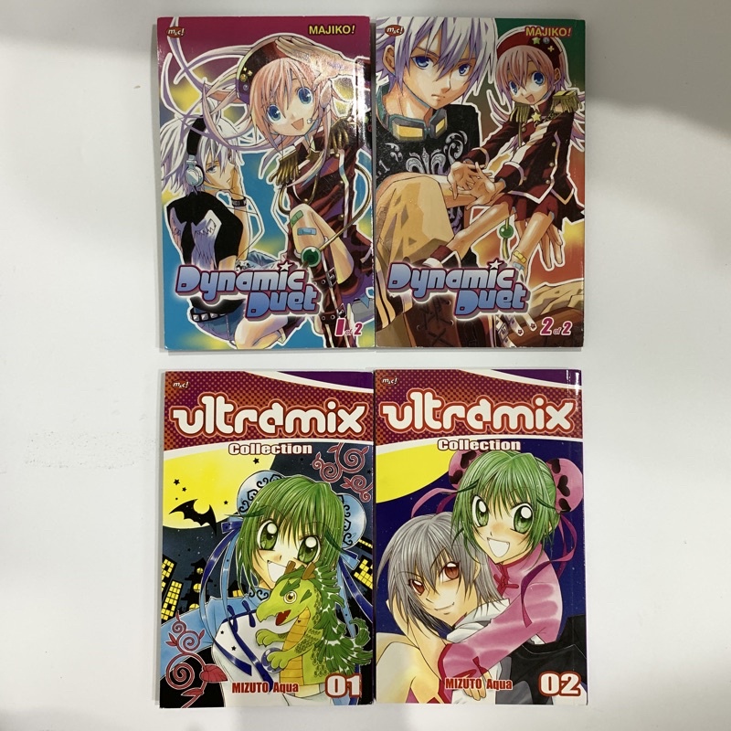 Komik Preloved / Komik Bekas / Preloved Komik - Part 17