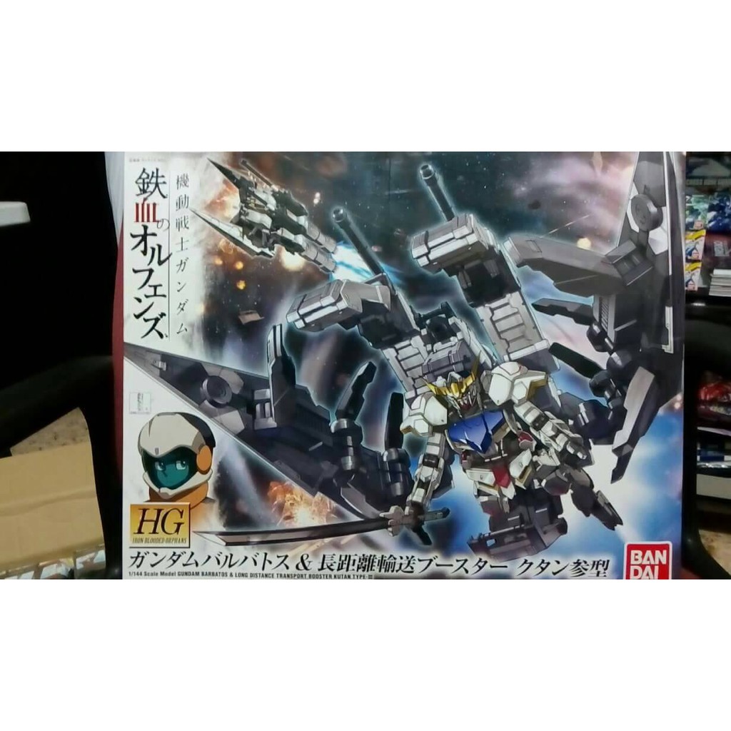 BARU HG BARBATOS LONG RANGE