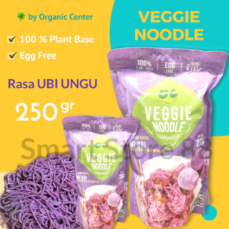 

ORGANIC CENTER VEGGIE NOODLE 250GR SWEET POTATO SAGO NOODLE MIE ORGANIK UBI UNGU