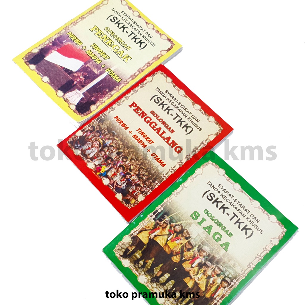 Buku SKK pramuka 3 tingkatan PURWA MADYA UTAMA