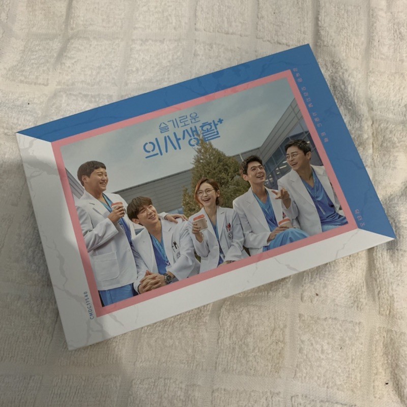 HOSPITAL PLAYLIST KIHNO ALBUM full set no poster