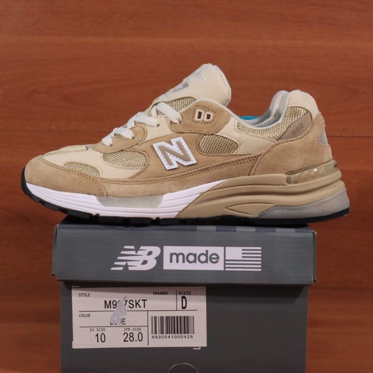 SEPATU PRIA NB M992 BEIGE TAN sneakers premium import BNiB