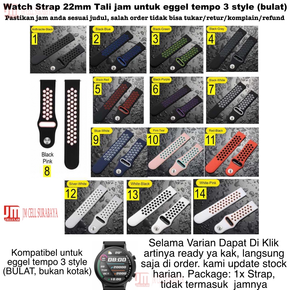 Nike Watch Strap Eggel Tempo 3 Style (Bulat) - Tali Jam Tangan 22mm Rubber Silikon Sport