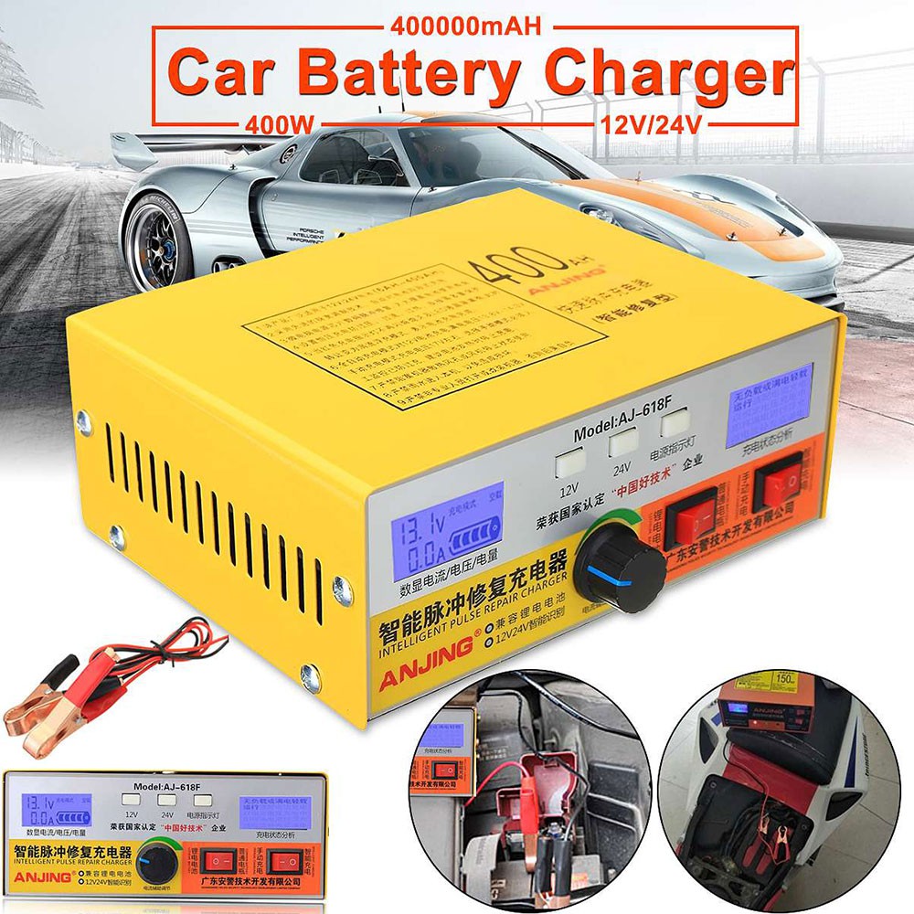 ANJING Charger Aki Mobil Motor 260W 12V/24V 400AH + LCD - AJ-618F - Yellow