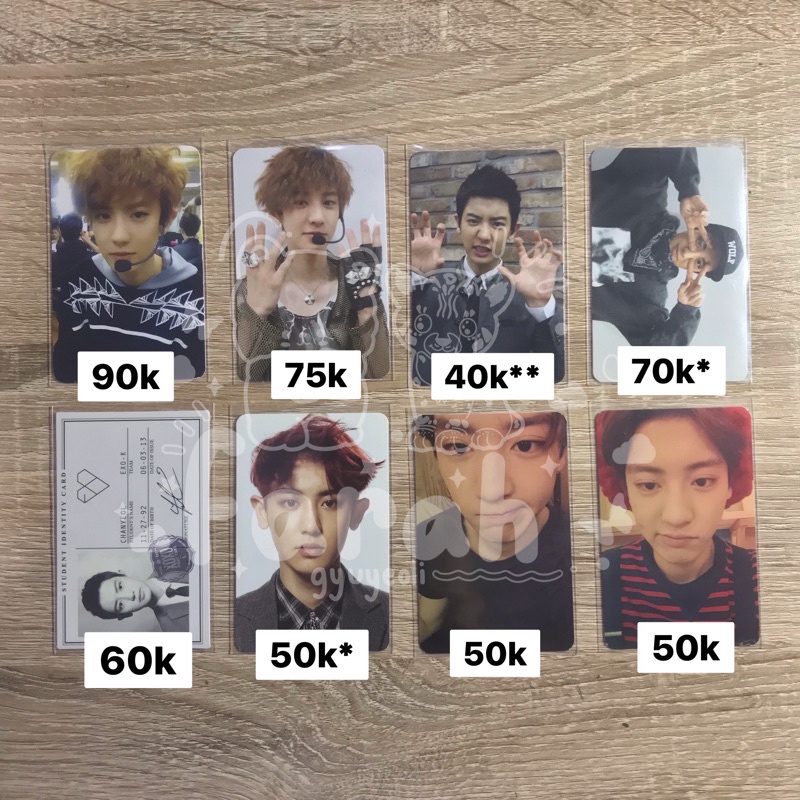 Photocard Chanyeol