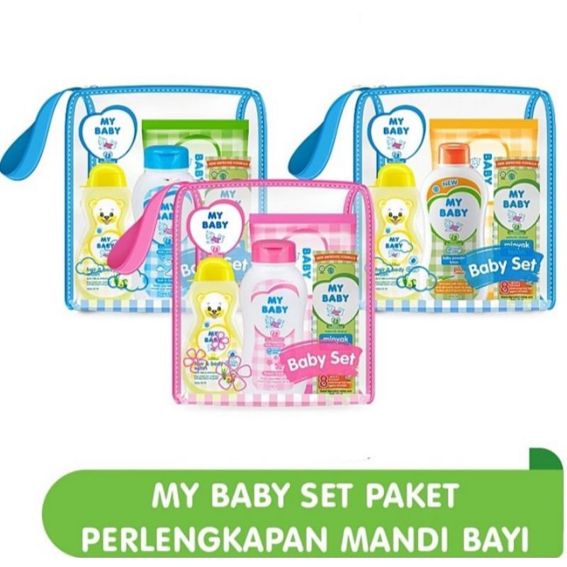 My Baby Set / Paket Perlengkapan Mandi Bayi