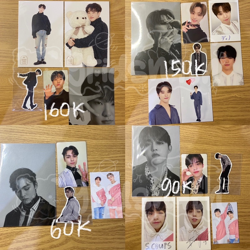 seventeen sg21 hoshi dino vernon scoups postcard winter cafe