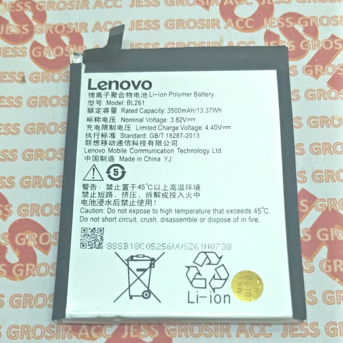 Baterai Original Lenovo BL261 , BL-261 , A7020A48 , K52T38 , K52E78