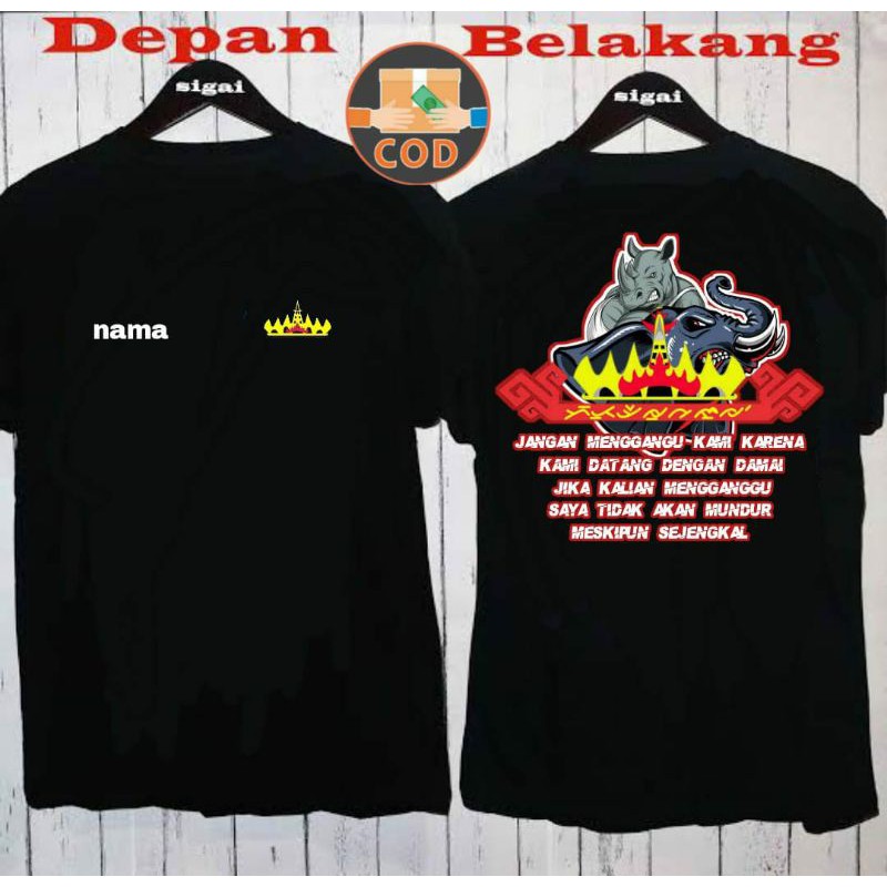 KAOS LAMPUNG / KAOS SIGER / KAOS KOMUNITAS LAMPUNG / KAOS ANAK RANTAU LAMPUNG / KAOS LAMPUNG SIGER