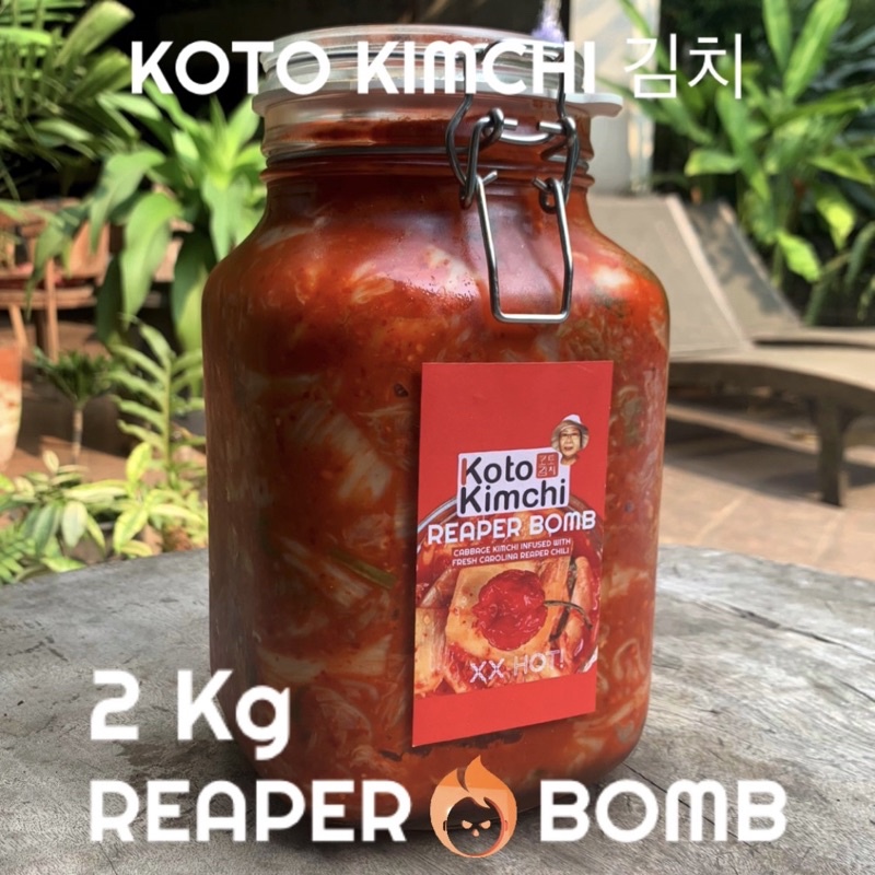

KOTO KIMCHI 김치 REAPER BOMB [XX HOT!] 2 Kg KIMCHI SAWI MEGA PEDAS. VINTAGE-STYLE TOPLES KACA