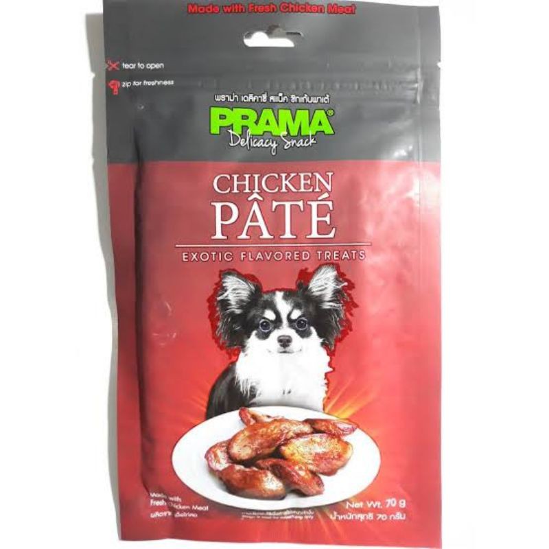 

Prama Chicken pate