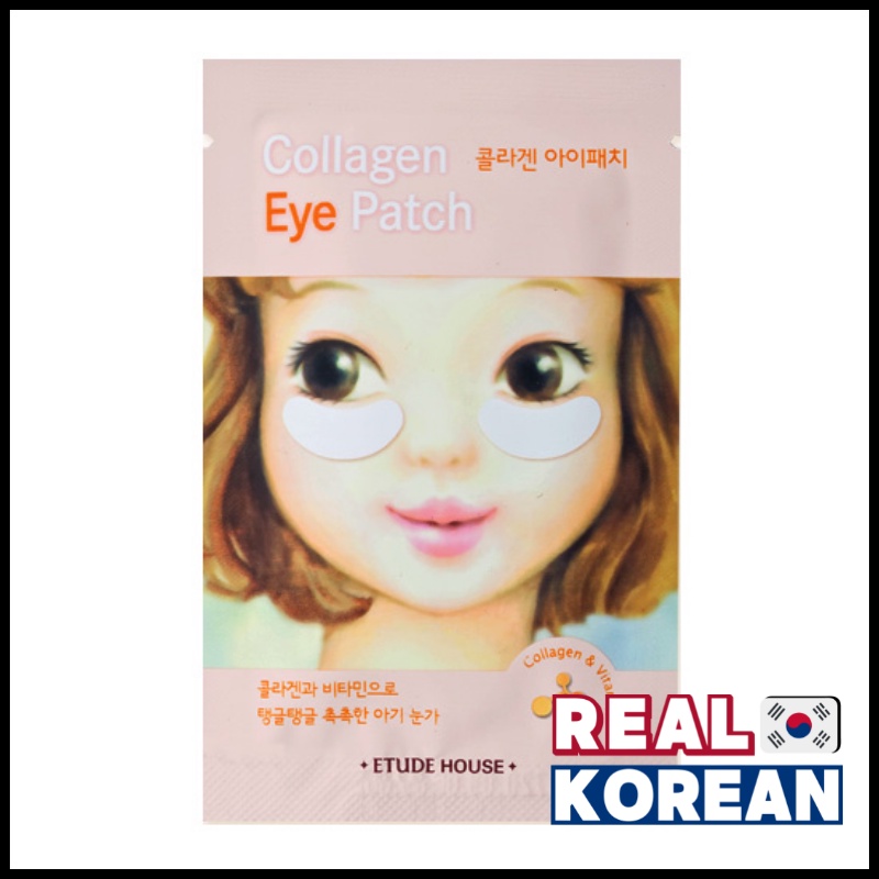 Etude House Collagen Eye Patch