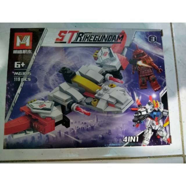 Lego MG3015-1 Strike Gundam + Pesawat Promosi Harga Termurah BMS Bricks & Minifigure Surabaya