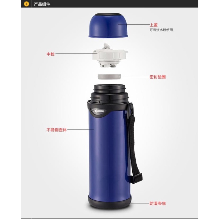 Zojirushi Thermos 1Liter 1L 1 L Termos Air Panas Dan Dingin Sj-Tg10Aa