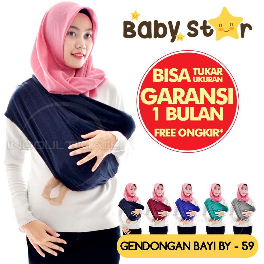 Gendongan kaos Bayi NYAMAN PRAKTIS INSTAN Samping Depan M shape Geos Baby Star / Bright Star Praktis BY-59 BY-75 kado hampers perlengkapan selimut cover asi bayi baru lahir murah