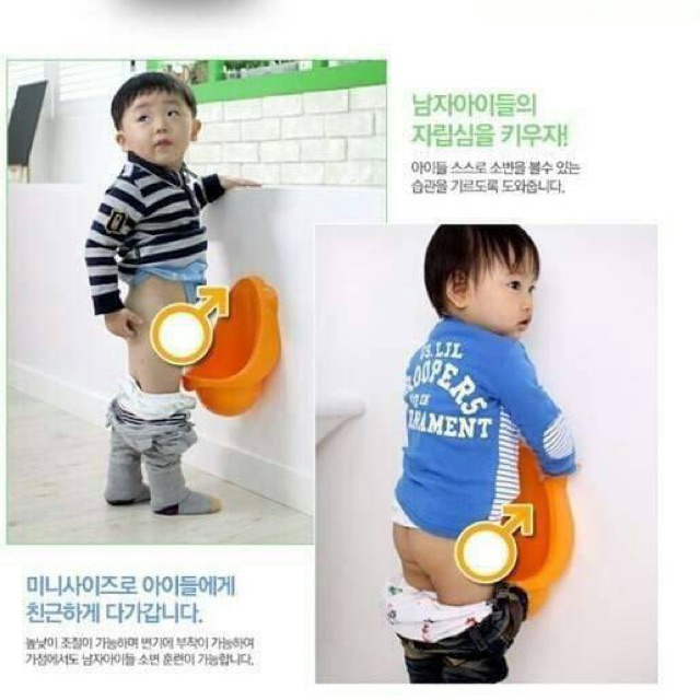 Lucky Baby - Take Pee Urinal Potty / pispot anak laki laki