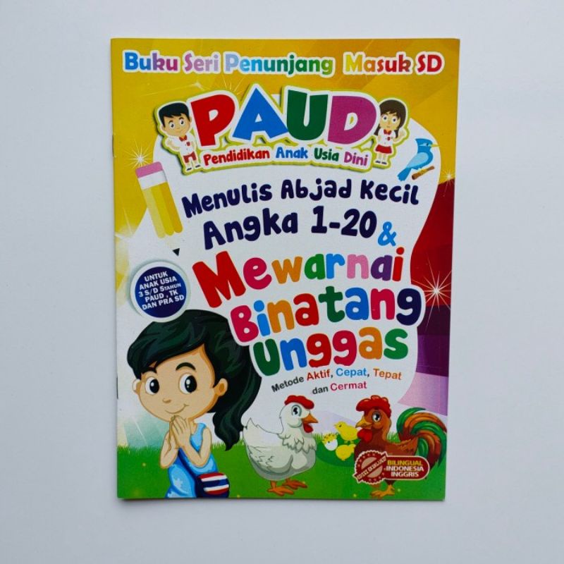 

Buku Anak, Buku Mewarnai Binatang Unggas