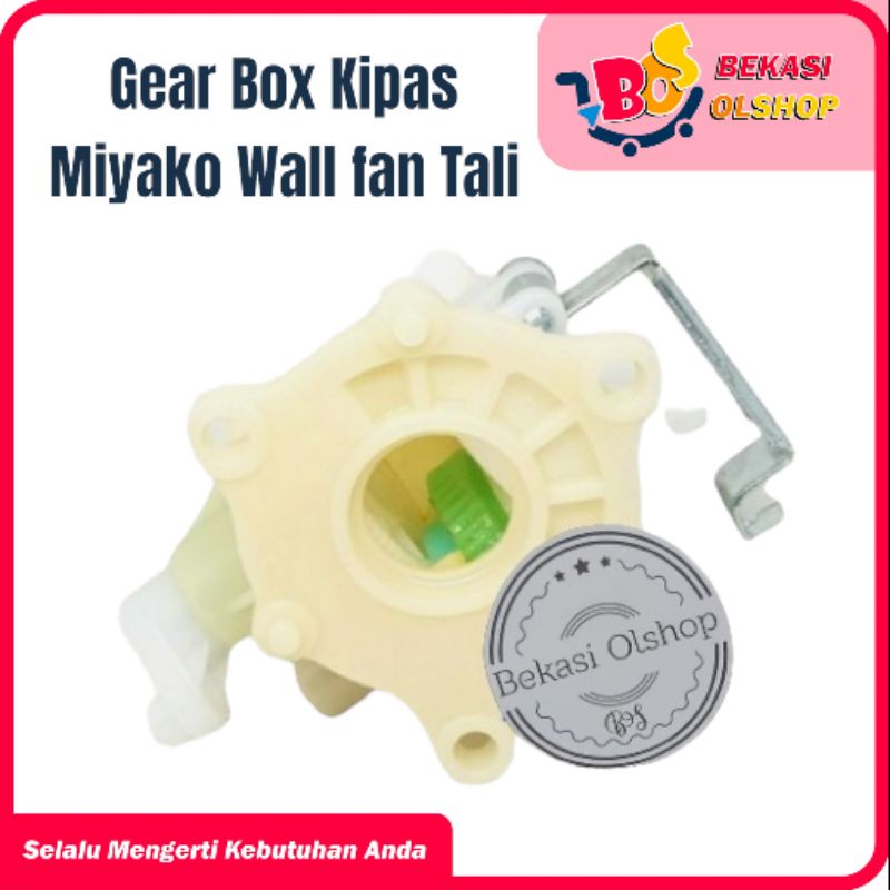 Gear Box  Kipas Miyako Wall Fan Tali Gear Box Wall Fan