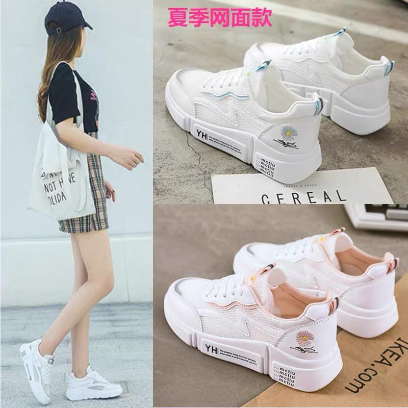 Free Box Sepatu Sneakers Wanita NS M99 Sepatu Import Fashion Sepatu Wanita Sneakers Wanita Import