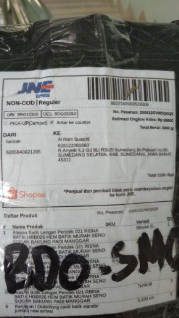 Atasan Batik Lengan Pendek 021 Risna Batik Hrb026 Hem Batik Murah Seno Sogan Bakung Padi Manggar