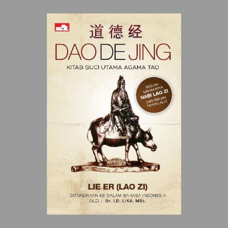DAO DE JING