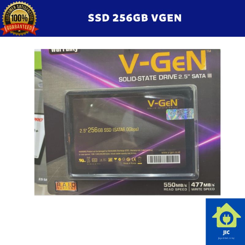 SSD 256GB VGEN