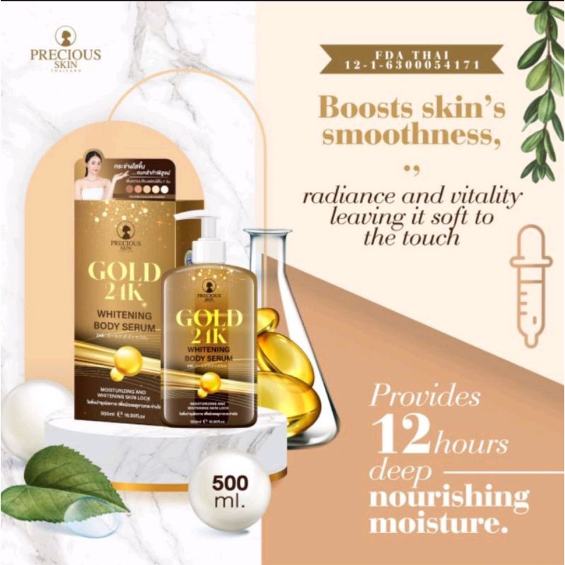 BODY SERUM GOLD 24K (100% ORIGINAL THAILAND)