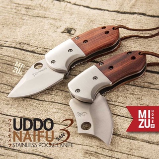MIZU UDDONAIFU-SAN Stainless Pocket Knife Portable Folding Knife Pisau Saku Lipat Serbaguna BROWNING