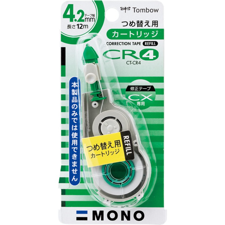 

TOMBOW CORR REFILL 4.2 X 10M GREEN