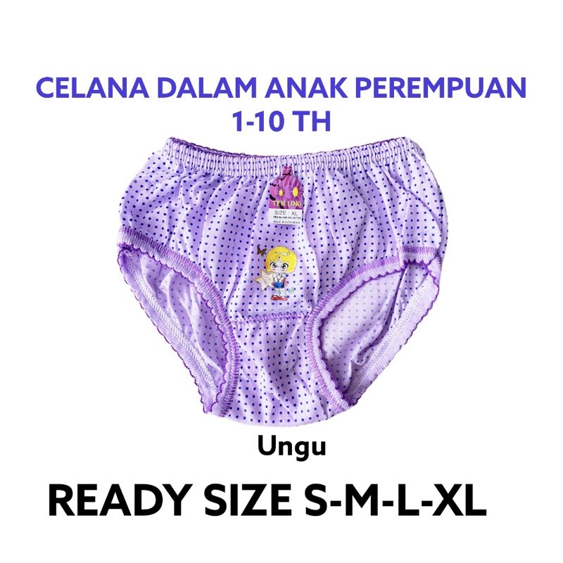 Cd Celana Dalam Anak Bayi Perempuan Cewek Katun Adem Princes 1 3 5 7 10 Tahun Murah Cawet Kancut Sempak Celana Dalam Bokser Anak Perempuan Cewek Katun Murah 2  3 5 7 10 Tahun